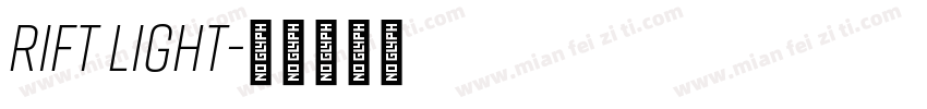 rift Light字体转换